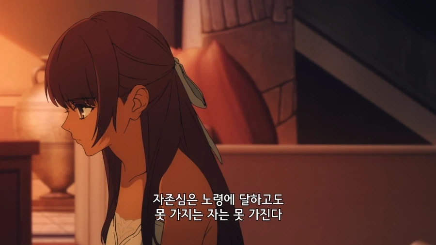페이트) 초스윗 길가 - 이미지 3