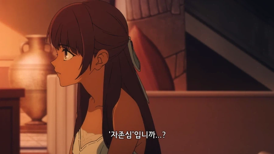페이트) 초스윗 길가 - 이미지 4