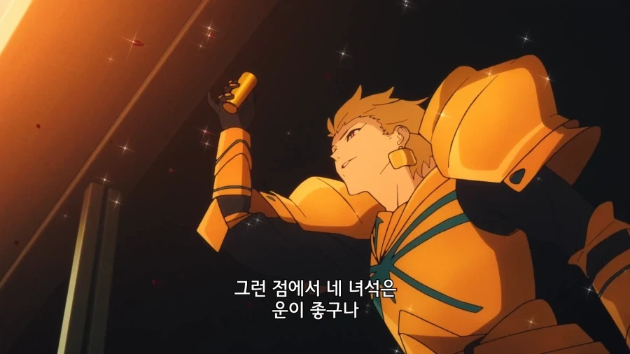 페이트) 초스윗 길가 - 이미지 5