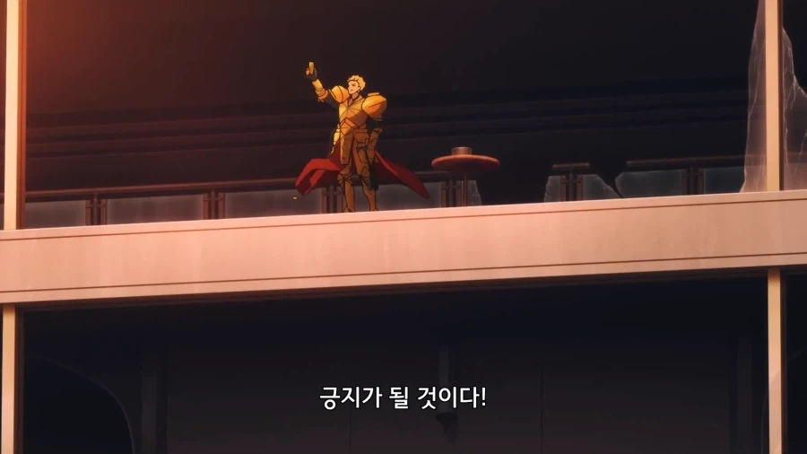 페이트) 초스윗 길가 - 이미지 7