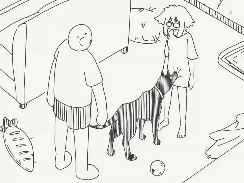 사랑해 줄꺼지? Manhaw - 이미지 3