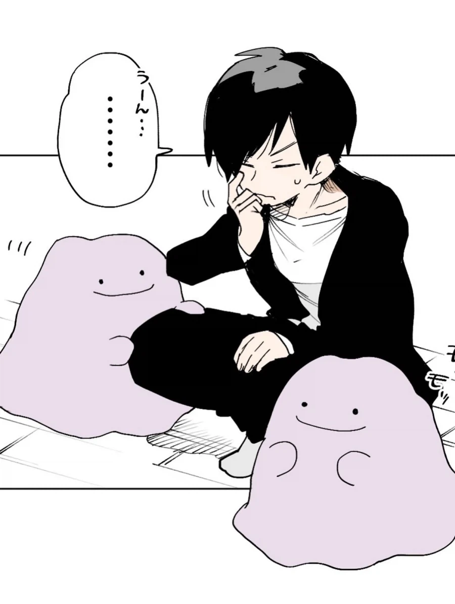 포켓몬과 보내는 일상 Manhwa - 이미지 9