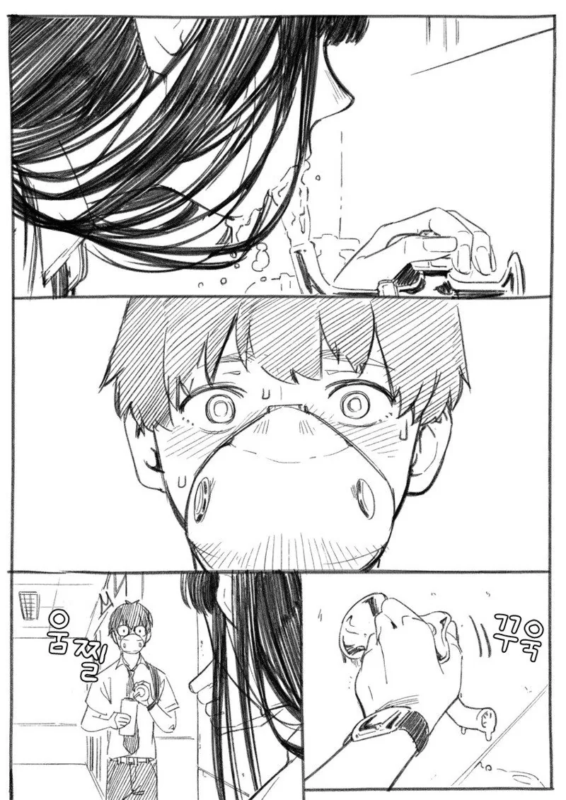 [ㅎㅂ] 전ㅇㅂ이 바꾼 세상.manwha - 이미지 5