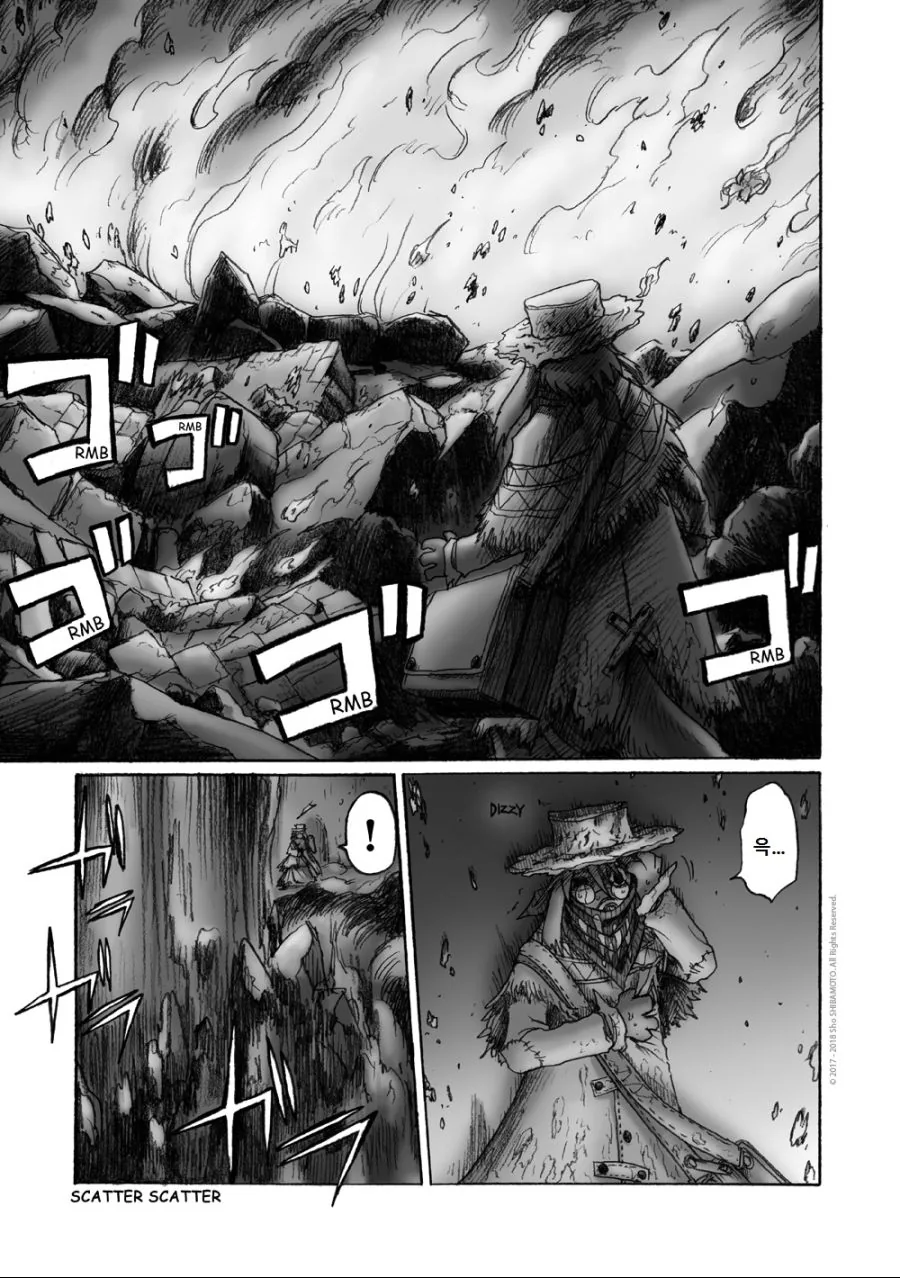 수영복 입은 여우 소녀.Manga - 이미지 43