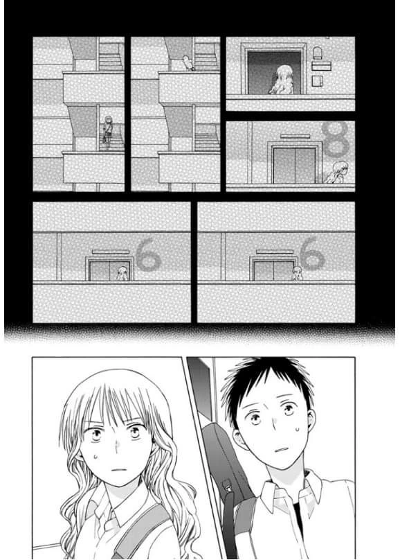 20초 데이트.manhwa - 이미지 12