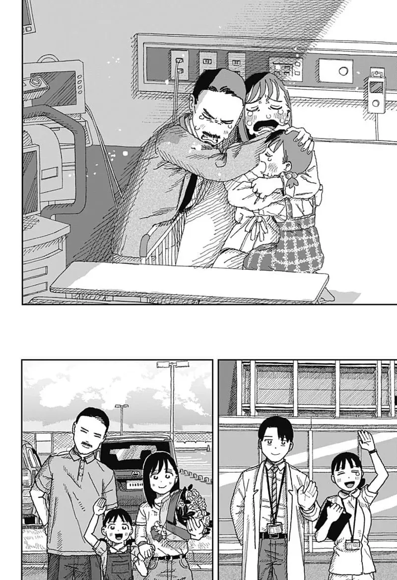 스압)7년만에 전 부인을 환자로 만난 의사.manhwa - 이미지 47