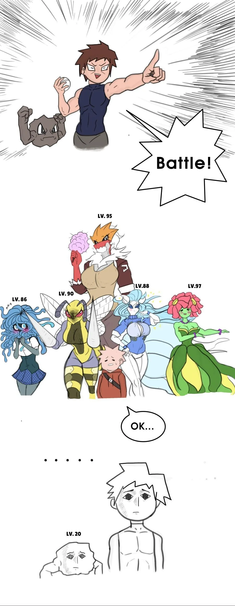 포켓몬) 배틀 신청하는 만화.manhwa