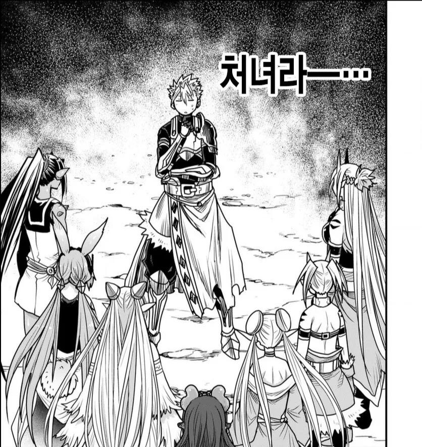 히로인 전부가 ㅂㅊㄴ인 불쌍한 주인공.MANHWA - 이미지 3