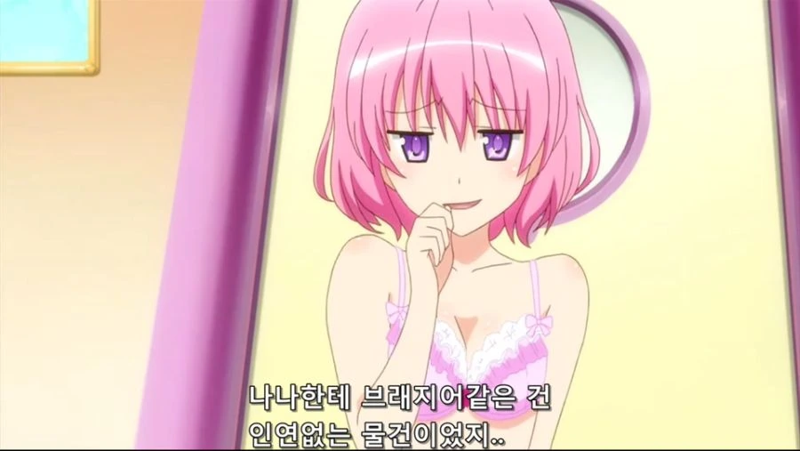 두명의 핑크색 미소녀