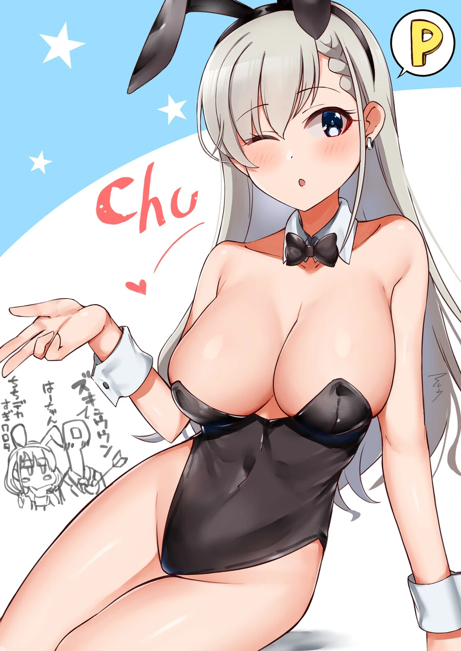 @) 하야테 바니.