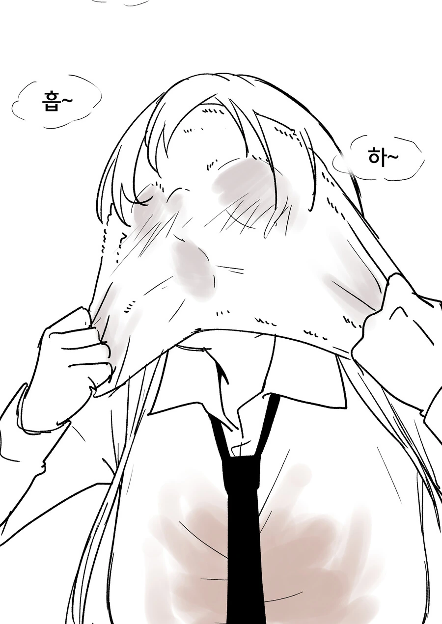 (국산) 살짝 맛이 가버린 소꿉친구 만화.manwha - 이미지 17