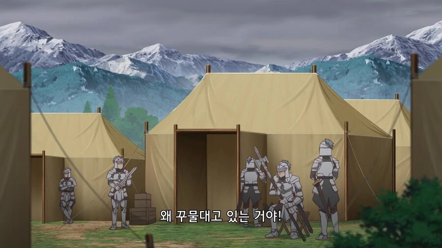 티어문제국]이것도 제국의 예지의 술책인가...! - 이미지 2