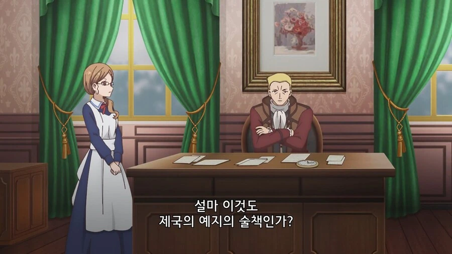 티어문제국]이것도 제국의 예지의 술책인가...! - 이미지 10