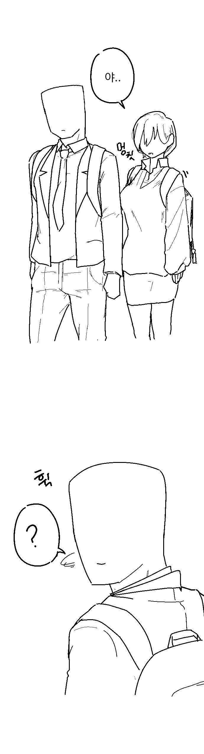 ㅇㅎ 여자 아이 만화.manhwa