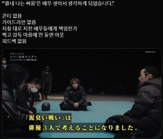 안노 히데아키는 한결같이 ㄱㄴ이었구나 - 이미지 5