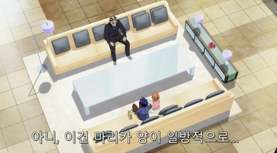 니세코이) 무서운 히로인 - 이미지 18