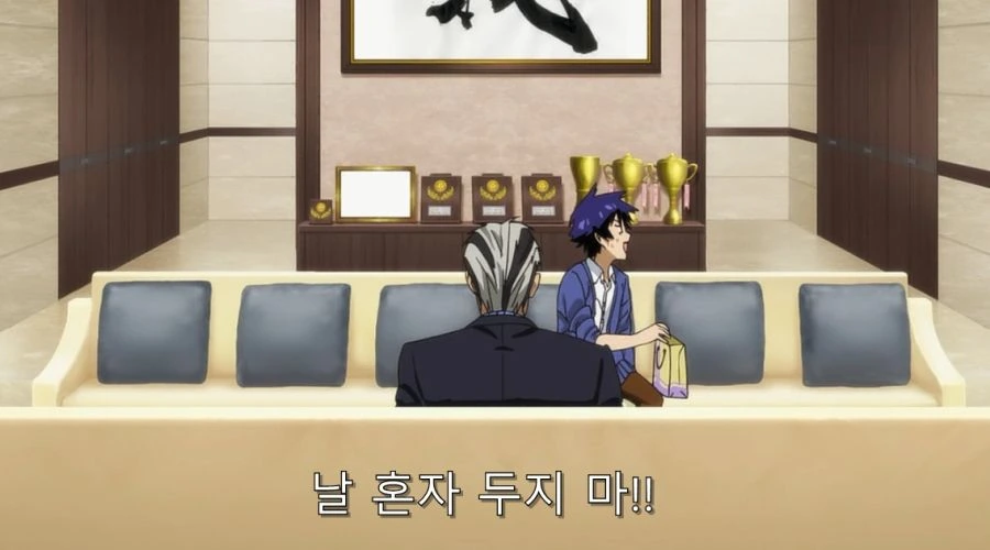 니세코이) 무서운 히로인 - 이미지 32