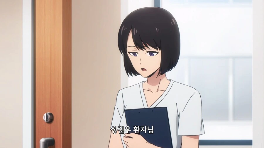 나혼렙]간호사들 사이에서 화제인 E급헌터 - 이미지 13