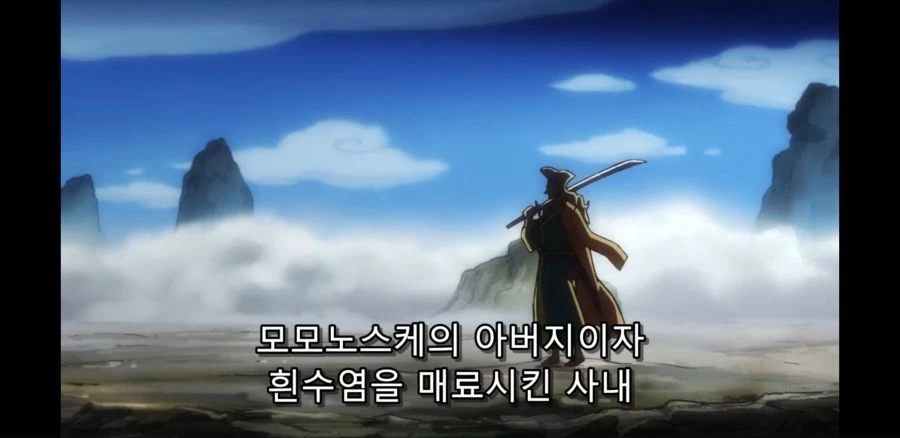 원피스)다음주에 방영될 전설의 그 장면