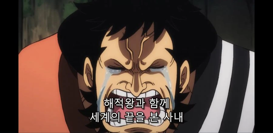 원피스)다음주에 방영될 전설의 그 장면 - 이미지 2
