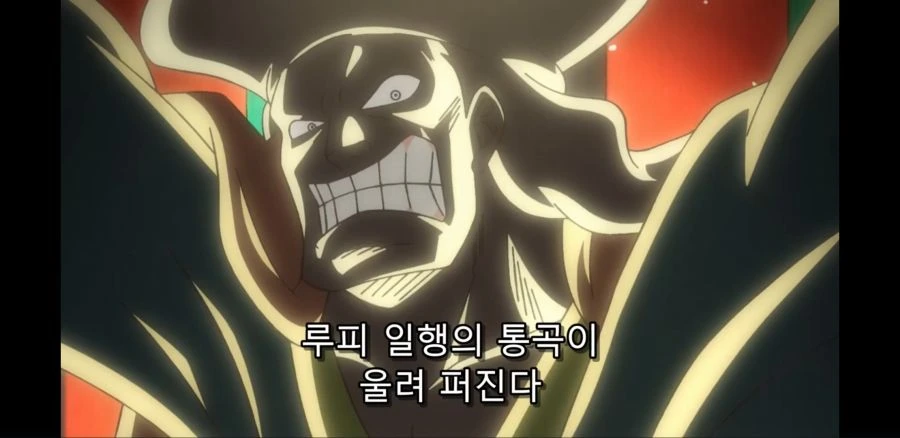 원피스)다음주에 방영될 전설의 그 장면 - 이미지 5