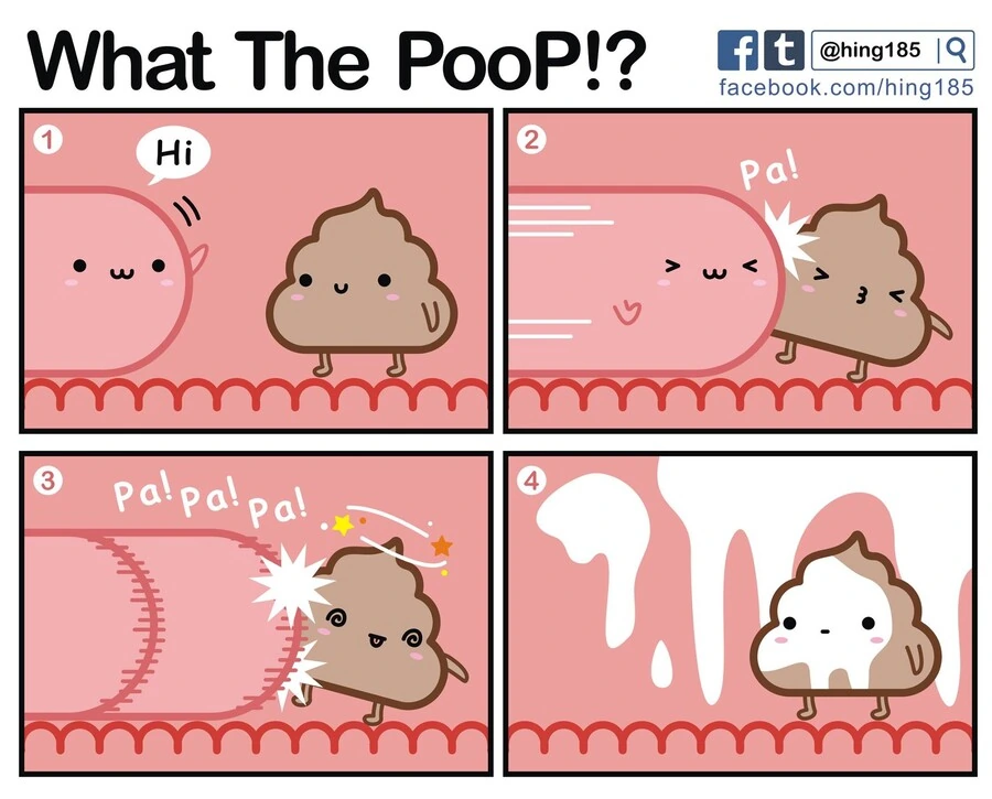 이해하면 무서운 만화
