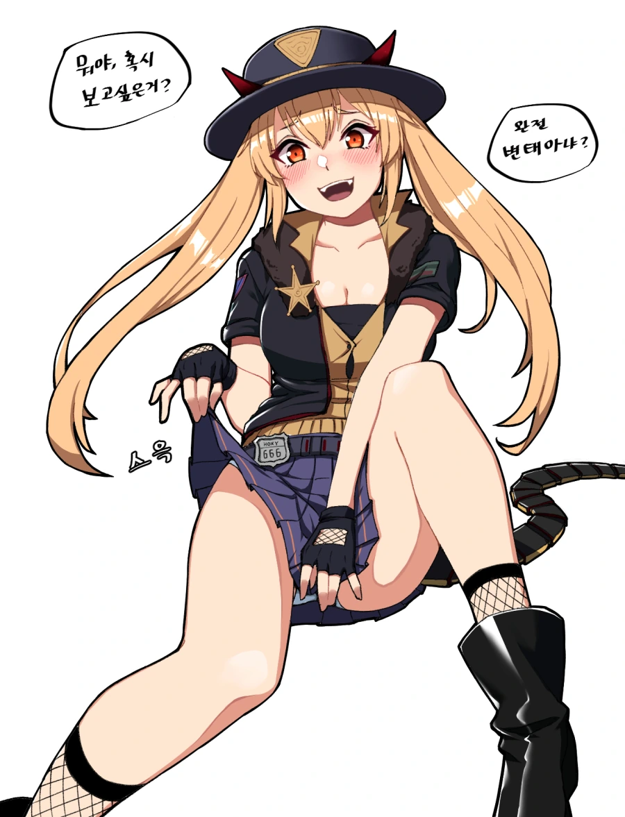 소녀전선) 요망한 롱티 샷건 Manhwa - 이미지 11