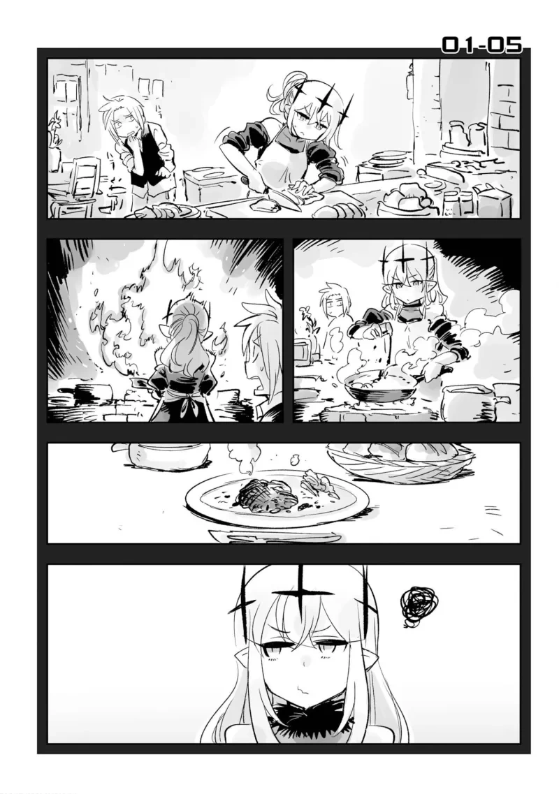 결국 완결난 고위종족 순애.manhwa - 이미지 16