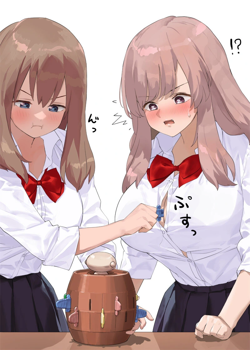 ㄱㅅ에 칼 꽂는 만화