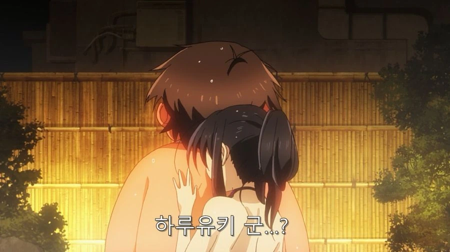 남친의 ㅇㅁ을 봐버린 히로인 - 이미지 8