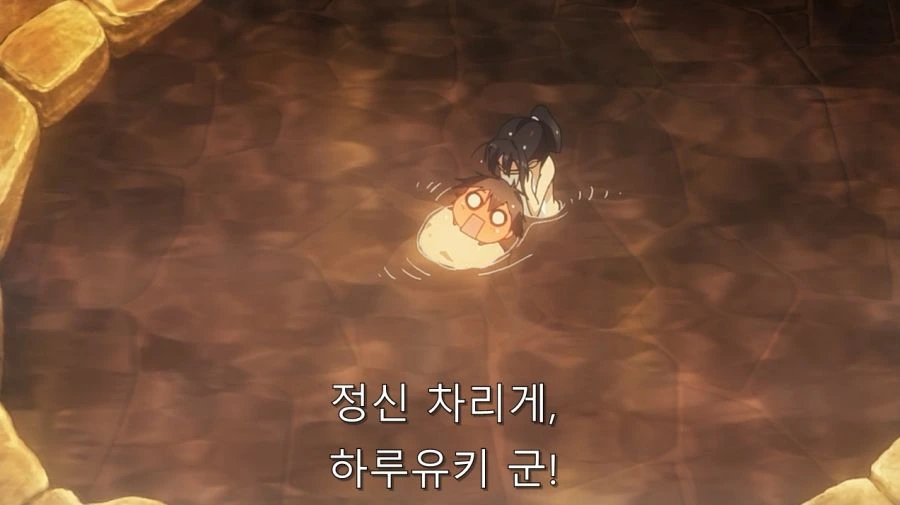 남친의 ㅇㅁ을 봐버린 히로인 - 이미지 10