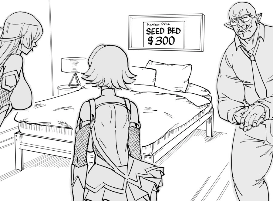 대마인이 침대사는.manwha