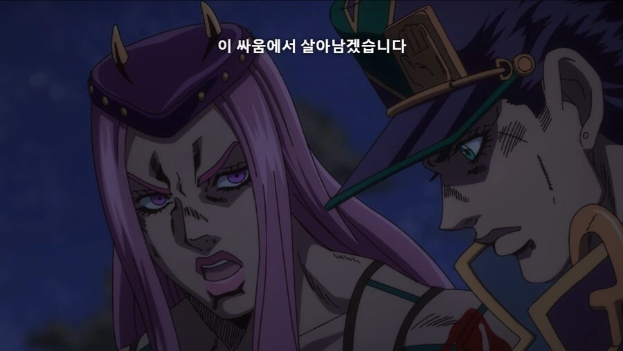 죠죠)오라 참기 LV 999
