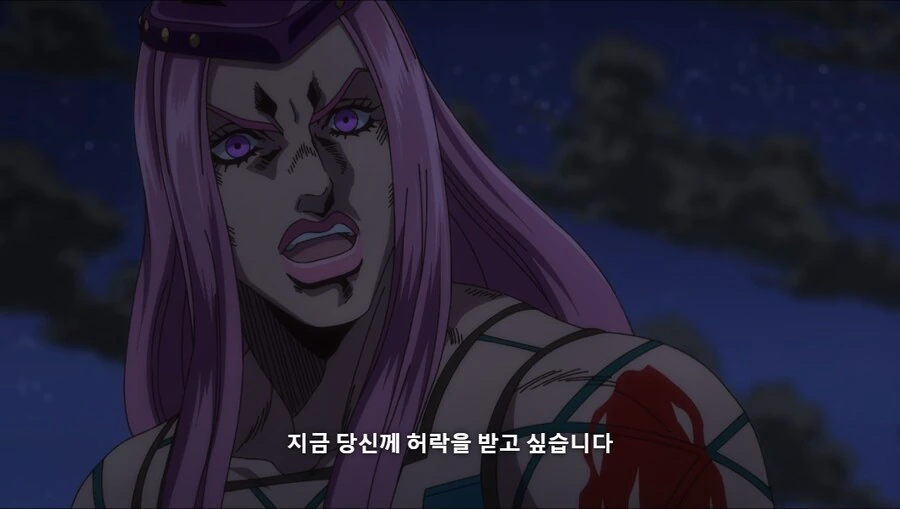 죠죠)오라 참기 LV 999 - 이미지 4