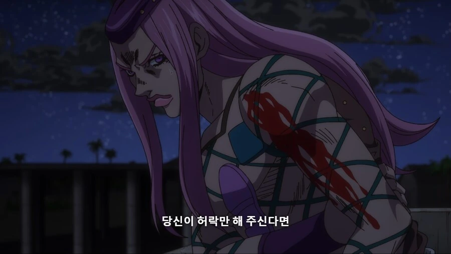 죠죠)오라 참기 LV 999 - 이미지 8