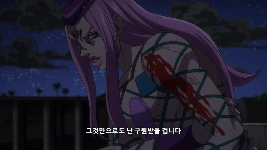 죠죠)오라 참기 LV 999 - 이미지 9