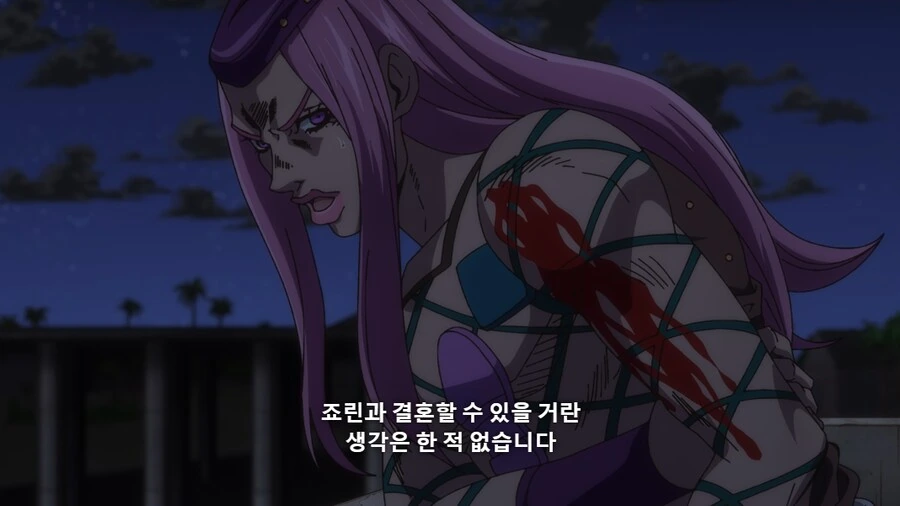 죠죠)오라 참기 LV 999 - 이미지 11