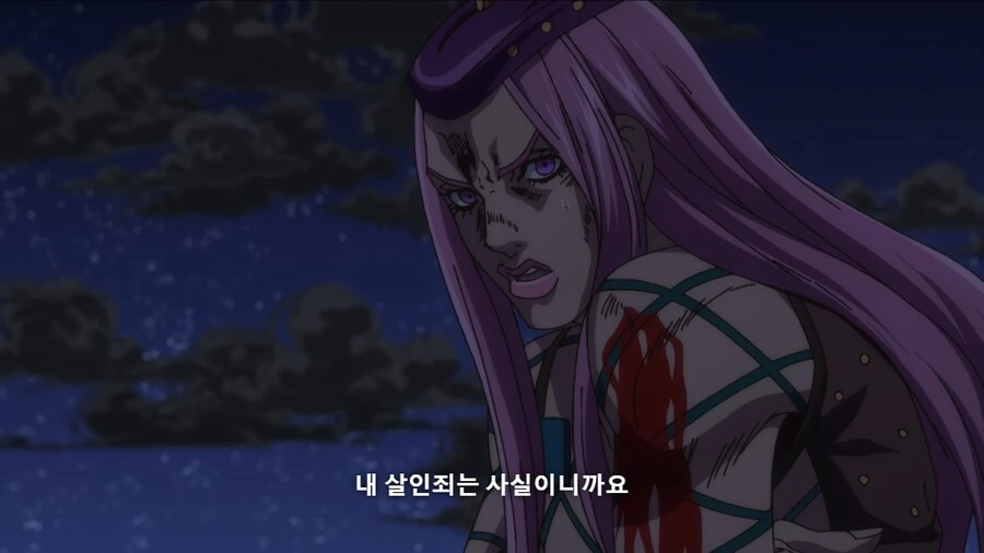 죠죠)오라 참기 LV 999 - 이미지 12