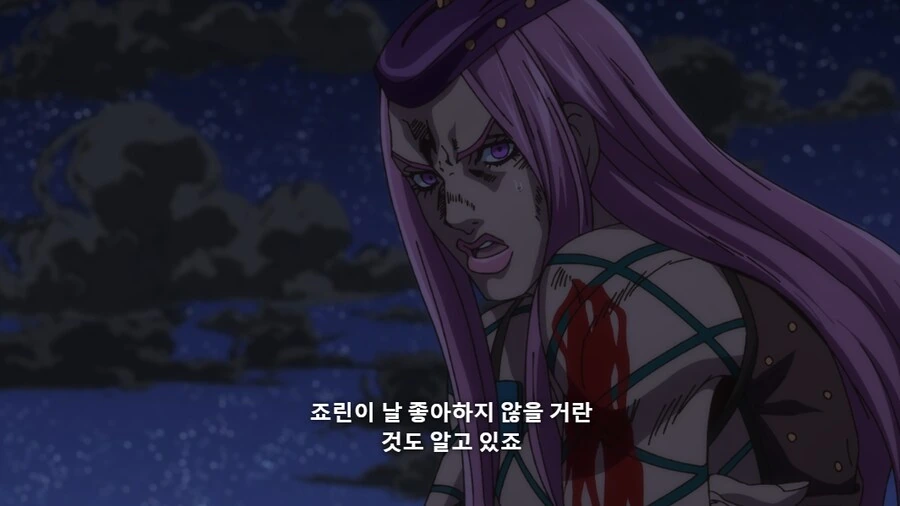 죠죠)오라 참기 LV 999 - 이미지 13