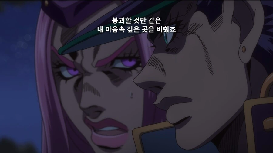 죠죠)오라 참기 LV 999 - 이미지 16