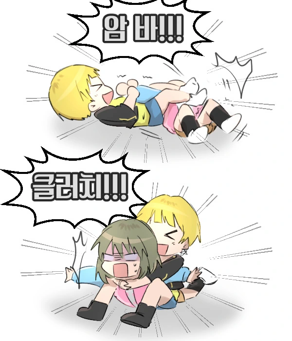 @)영길이와 놀아주는 노리코.manga - 이미지 3