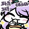 [말딸] 스위츠 금식이 풀린 맥퀸 - 이미지 2