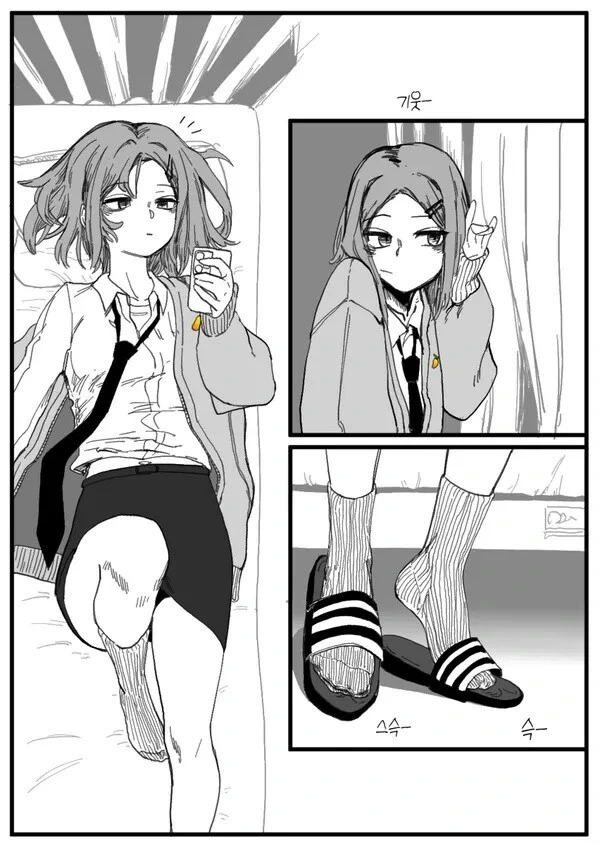 보건실에 상주하는 여자애.manhwa - 이미지 5