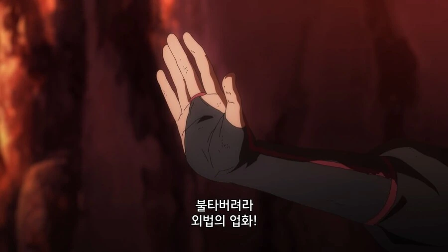던만추]마법사들 : 게임 조까치 하네! - 이미지 4