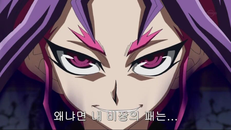 유희왕)2024년 와서도 헛웃음 나오는 대사.manga