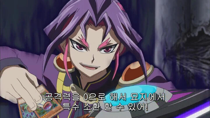 유희왕)2024년 와서도 헛웃음 나오는 대사.manga - 이미지 10