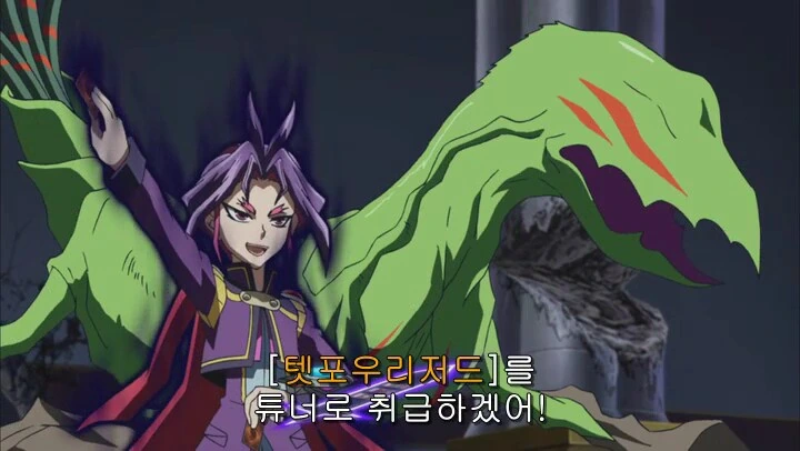 유희왕)2024년 와서도 헛웃음 나오는 대사.manga - 이미지 12
