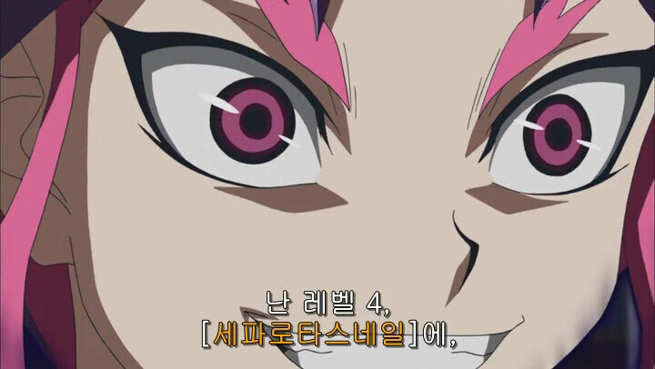유희왕)2024년 와서도 헛웃음 나오는 대사.manga - 이미지 13