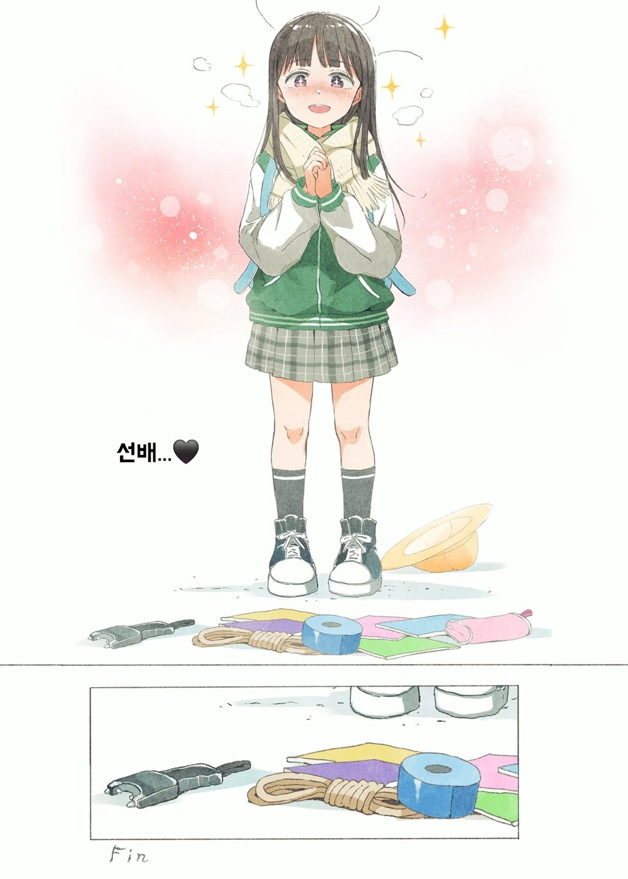 여자애가 무서운 만화.manhwa - 이미지 5