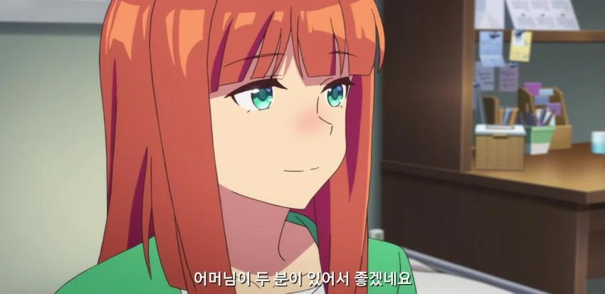 ㅂㅂ으로 해서 태어난 딸 - 이미지 5